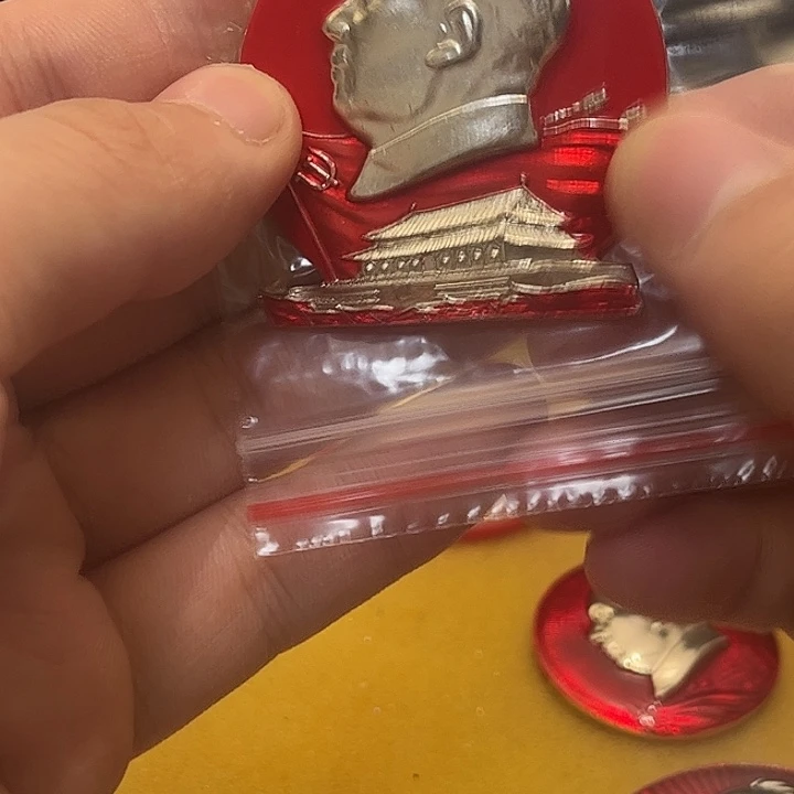 麻***哥一一一一一一一一一一一
