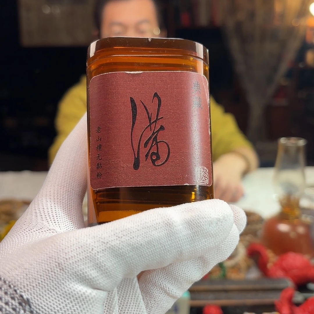 星月菩提手串源头工厂