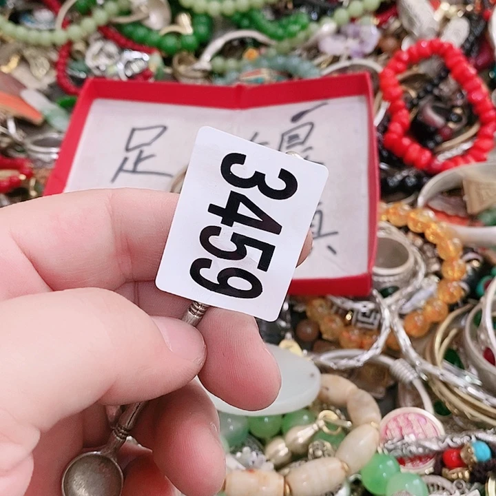 珐琅足银暖**闪购活动活动活动活动3459