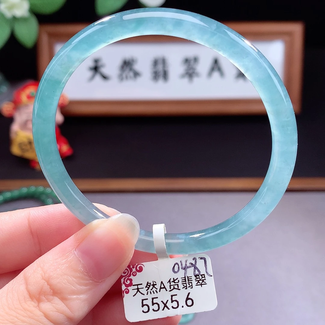 未镶嵌手镯（圆镯）翡翠