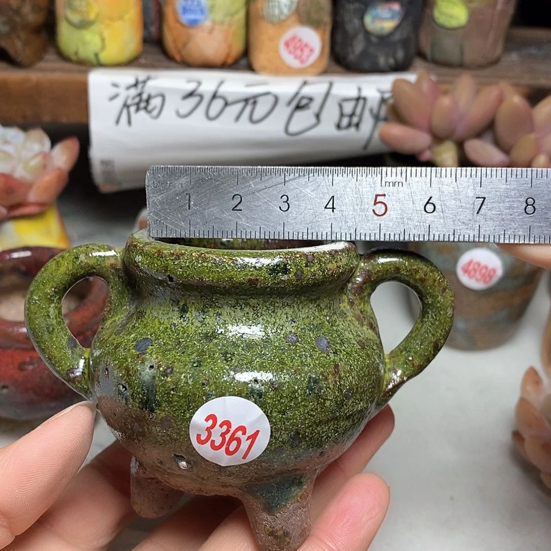 红陶拍5送一个小