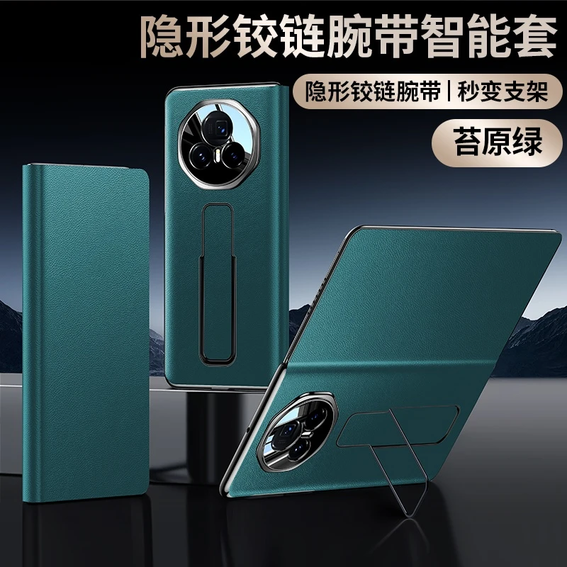 适用荣耀magicV3/VS3真皮腕带手机壳头层牛皮翻盖支架防摔保护套