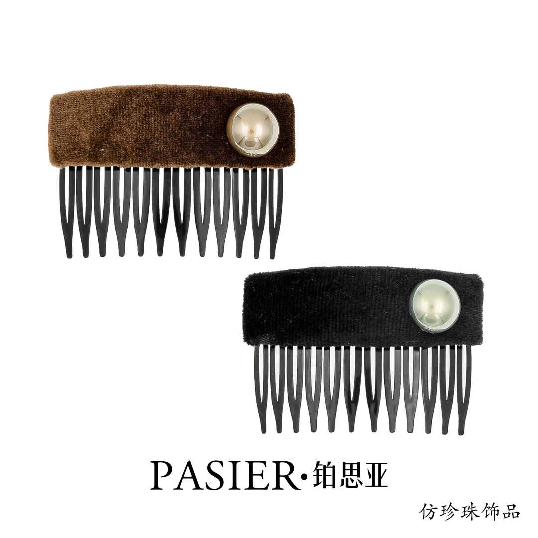 璀璨明珠 2025秋季新款7公分百搭简约高级感齿梳NN203