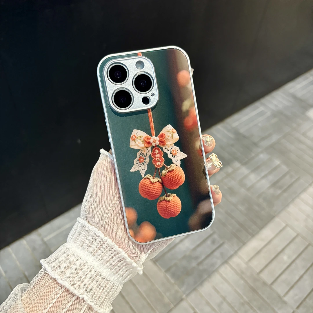 苹果/华为/oppo/vivo/小米 喜柿连连适用iPhone16肤感玻璃手机壳