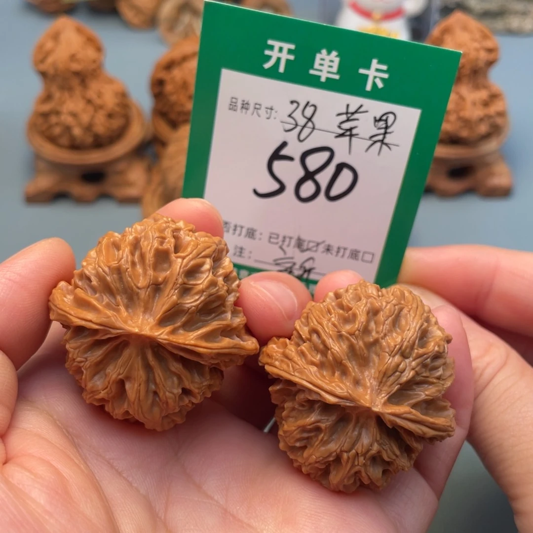 吊坠桃核文玩核桃