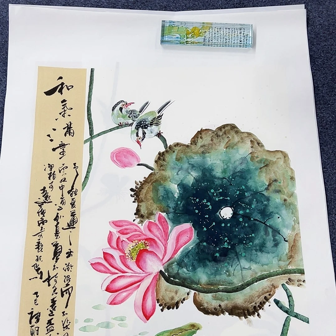 国画事事顺心如意万事如意