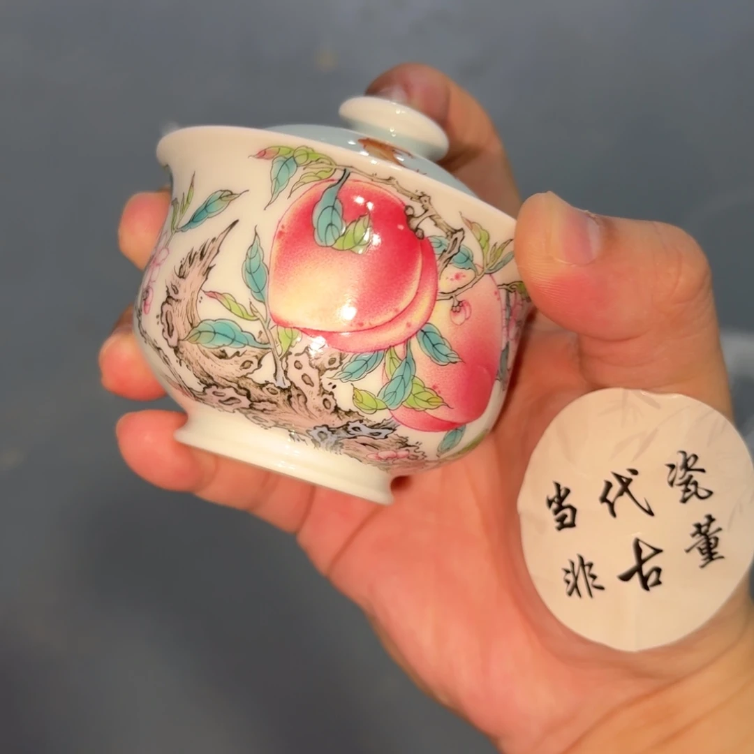 杯子瓷言所老曹甄选好瓷三