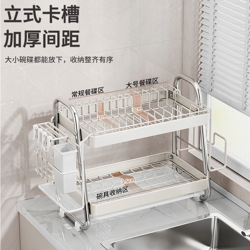 不锈钢碗碟筷子收纳架厨房家用台面碗柜碗碟沥水架碗盘收纳置物架
