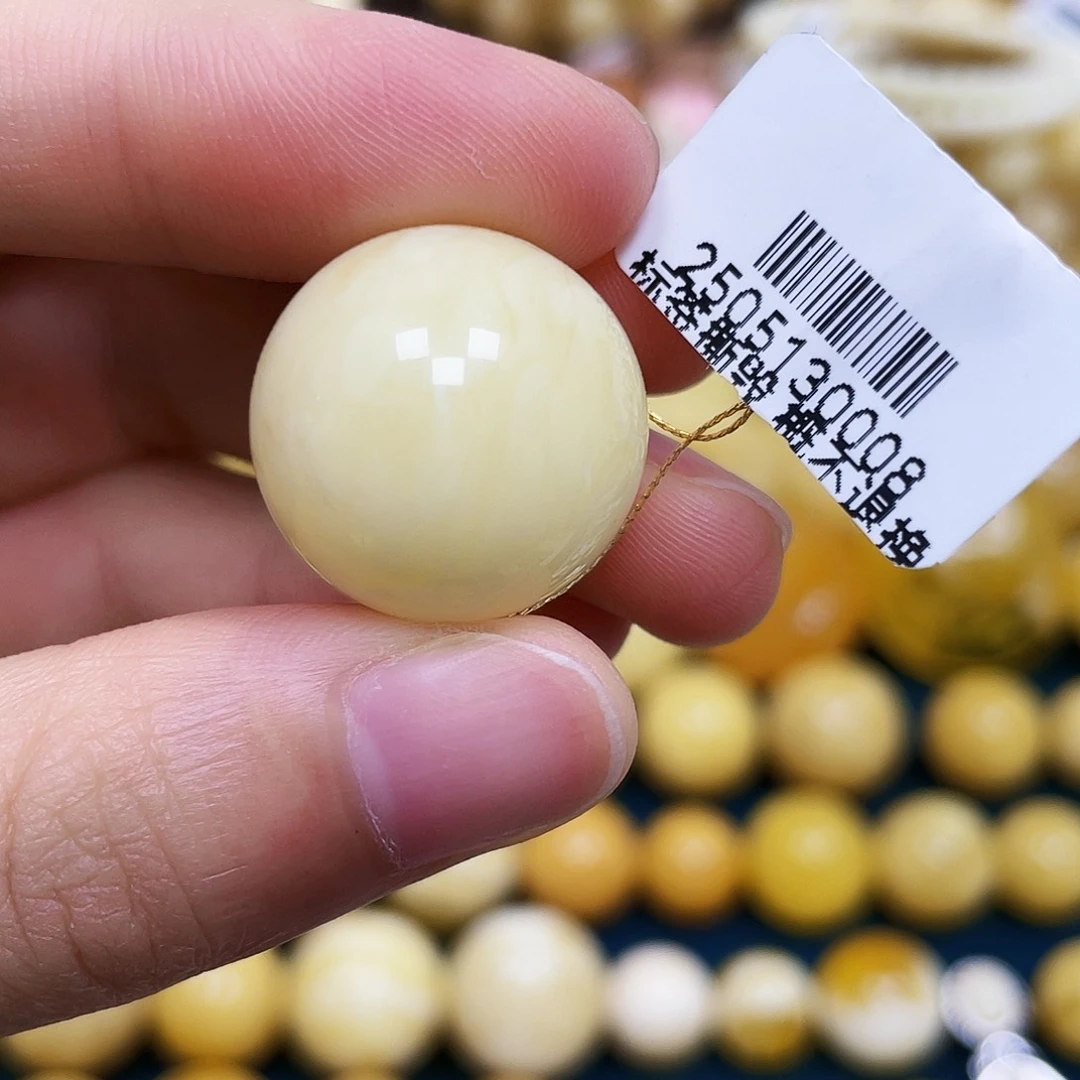 琥珀未镶嵌裸石20.0mm.瑕