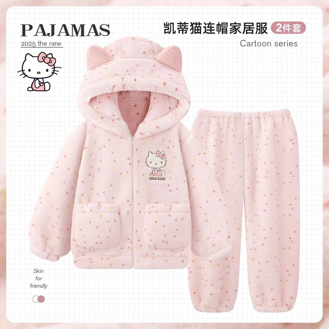kitty加厚连帽珊瑚绒睡衣女法兰绒秋冬季可爱新柔意家居服套装