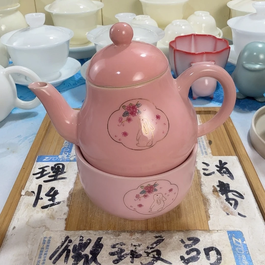 紫砂陶瓷茶具微瑕介意勿拍