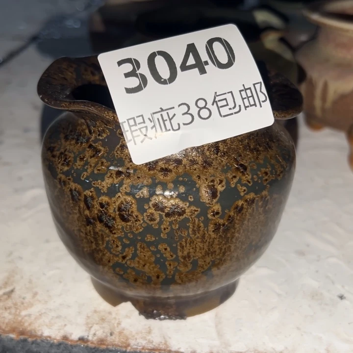 厂家直销瑕疵品福利