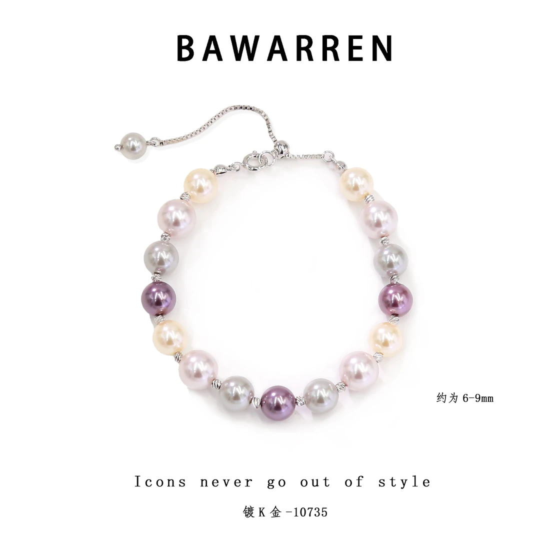 Bawarren 美❤ 10735-混色气质轻奢百搭手链