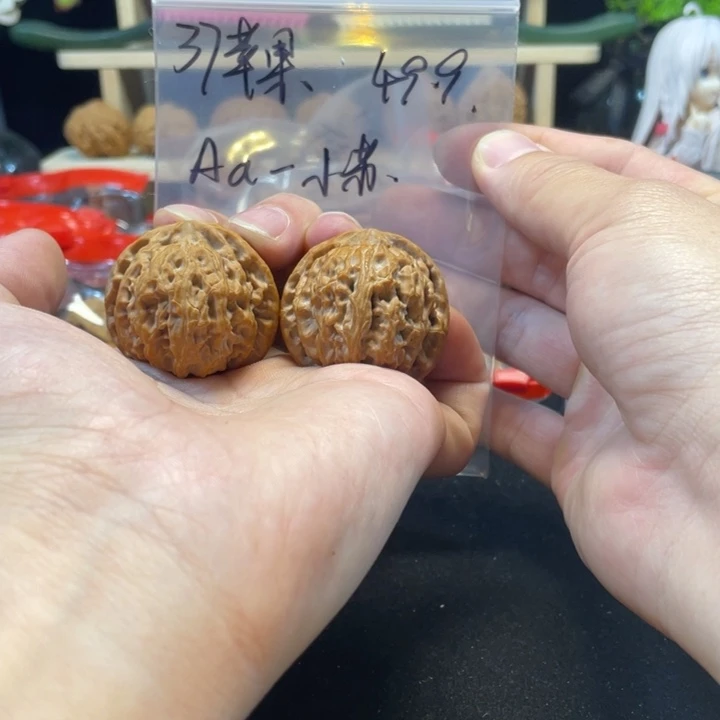文玩核桃把件A***苏37苹果