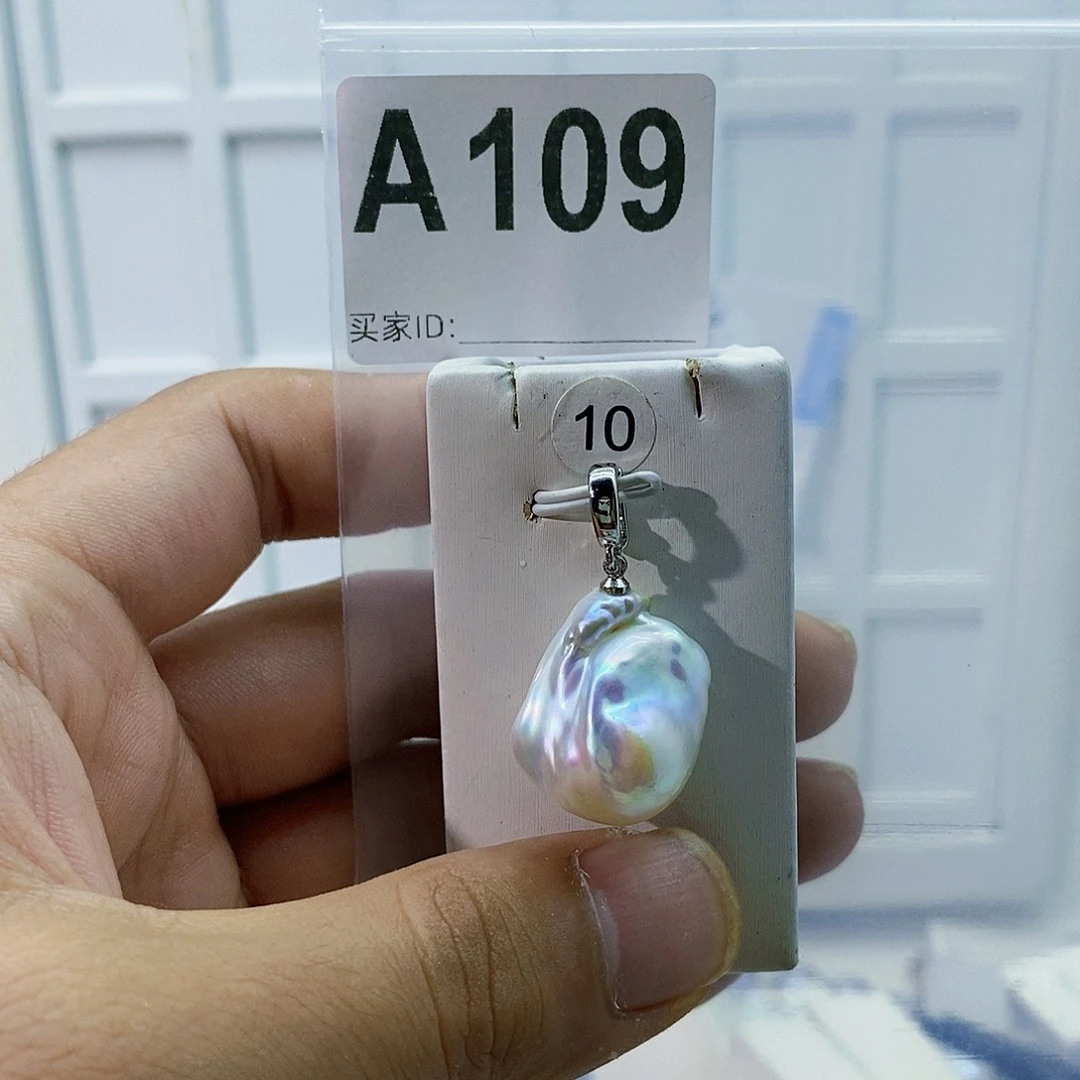 淡水珍珠合金颈饰