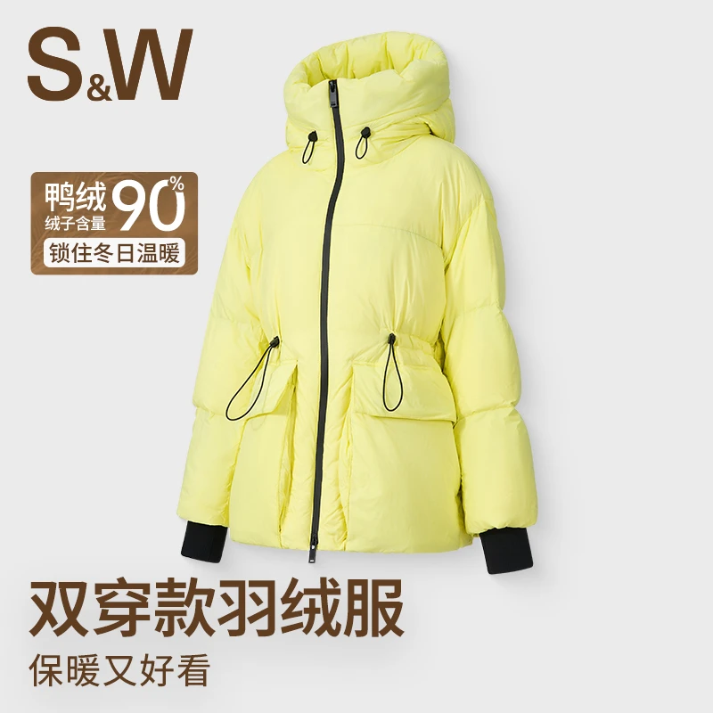 【镜子专属】SW速惟冬季羽绒服90白鸭绒户外连帽防泼水防风羽绒1203