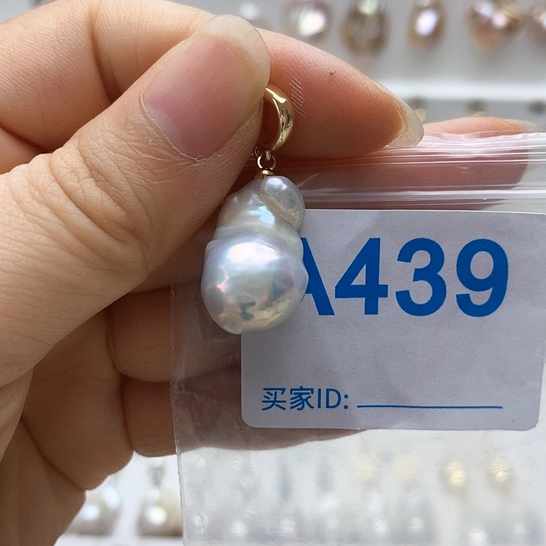 颈饰未镶嵌淡水珍珠