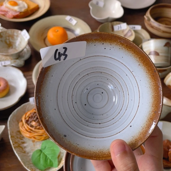 景德镇陶瓷学院等单位联合