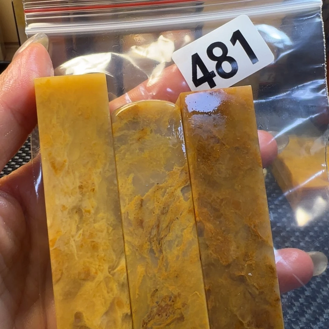 老挝石一*巴林石巴林石