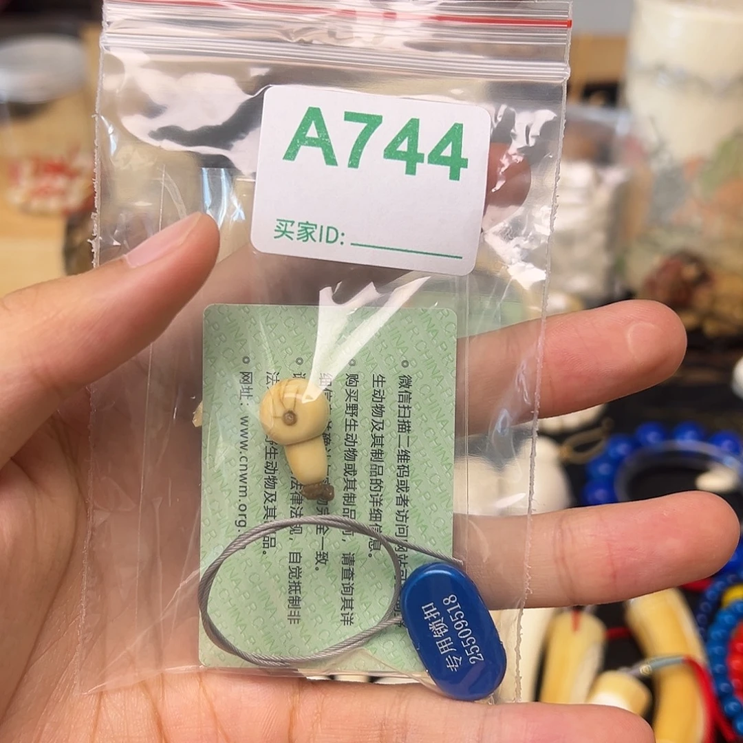 天然猛犸象牙雕刻品