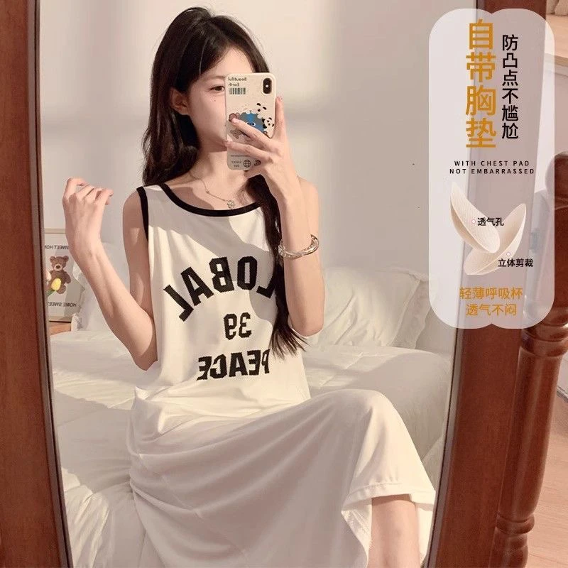 2025夏季新款背心运动风睡裙女士新款薄款中长款睡裙可外穿宽松