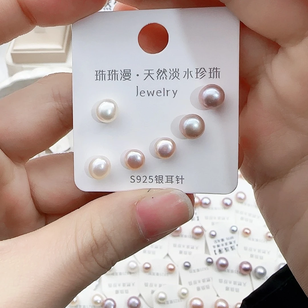 淡水珍珠珠宝奇石银S925镶嵌212微瑕