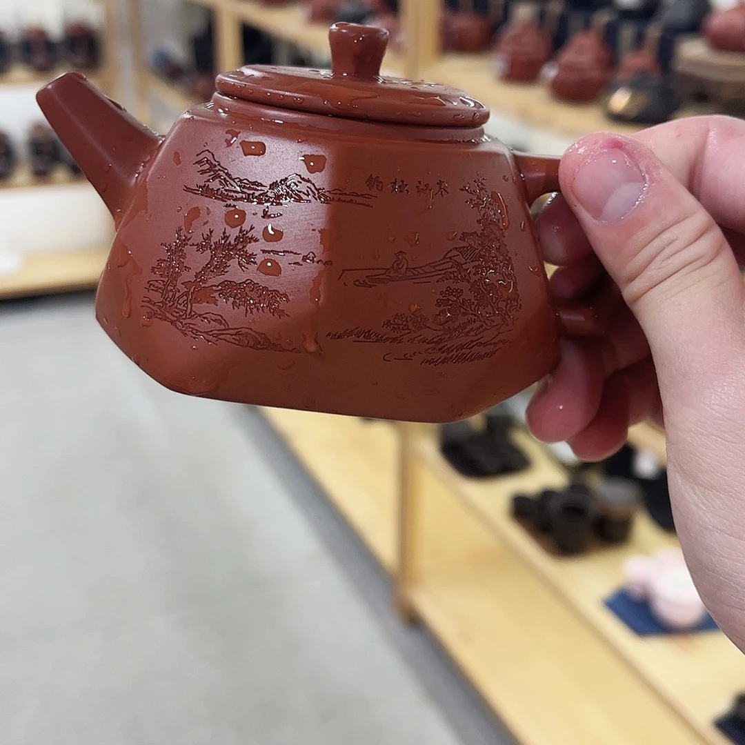 紫砂茶壶紫砂艺术