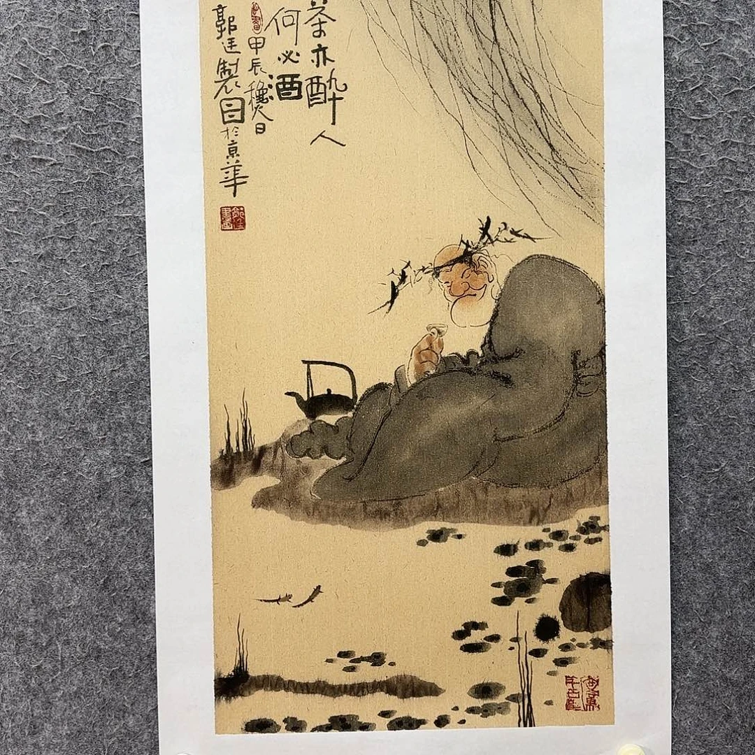 国画实力派画家作品欣赏