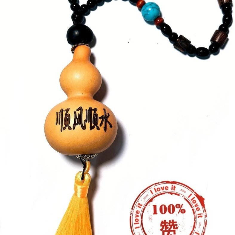 文玩葫芦车挂居家挂件工艺精美