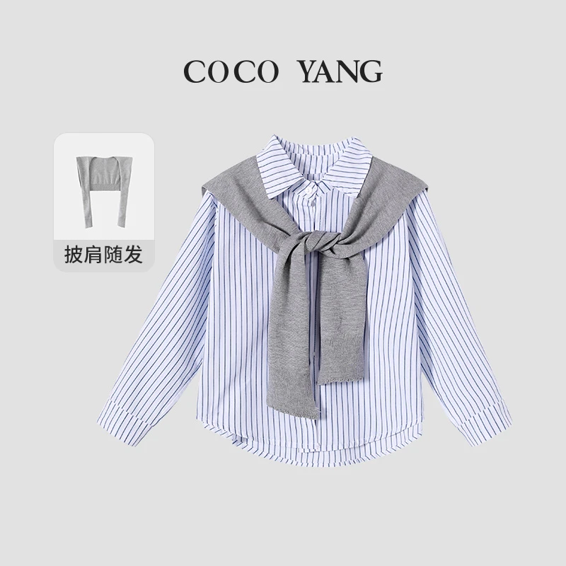 春季女大童衬衫条纹款搭配针织披肩休闲小众时尚设计感衬衫-SS076