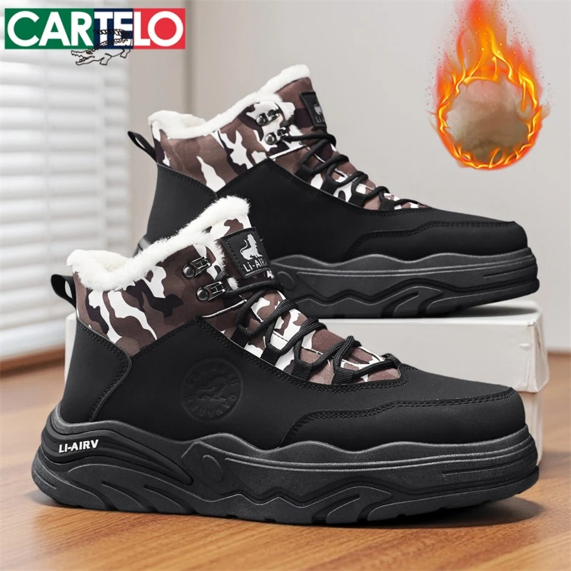 卡帝乐鳄鱼高帮鞋男冬季加绒加厚保暖雪地靴户外登山鞋防滑大棉鞋