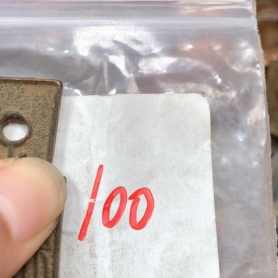 沐***泽吊坠滴血莲花菩提
