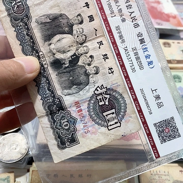 努***宿16号拍品、安全到手