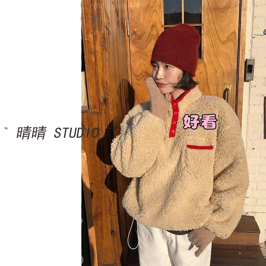 晴晴家-「奶芙穿搭」25年冬韩系简约百搭休闲半扣底抽绳外套5677