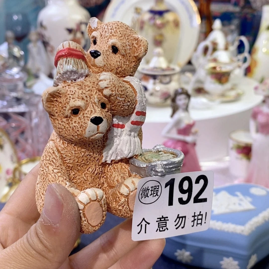 L****n瓷器欧瓷咖啡杯水晶杯