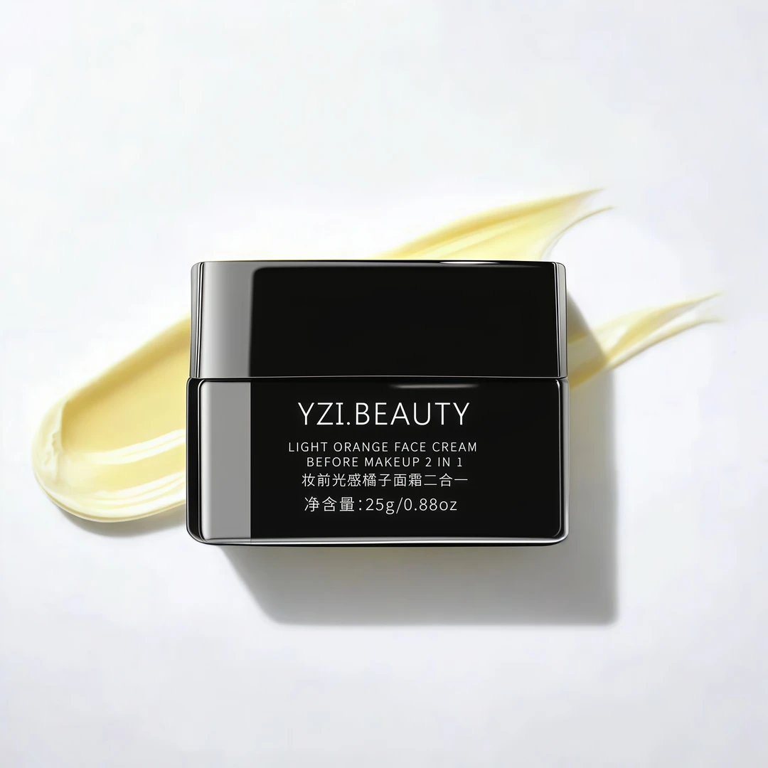 {防护测评官计划正装试用}YZI.BEAUTY妆前光感橘子面霜保湿控油