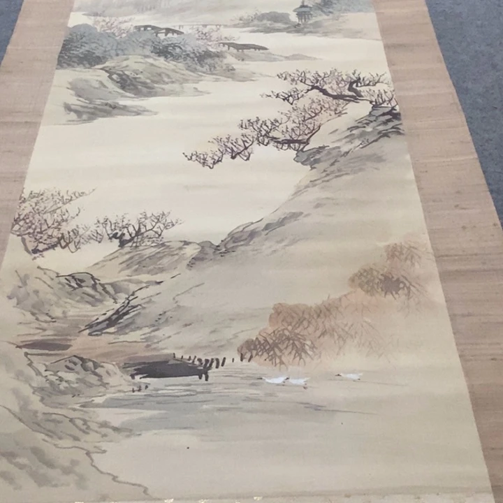 迷***羊字画字画字画字画