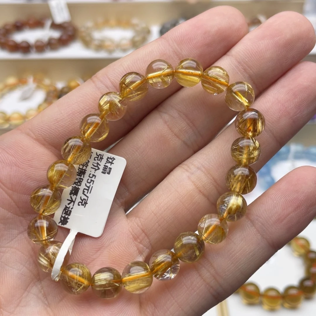 水晶手链未镶嵌纯天然