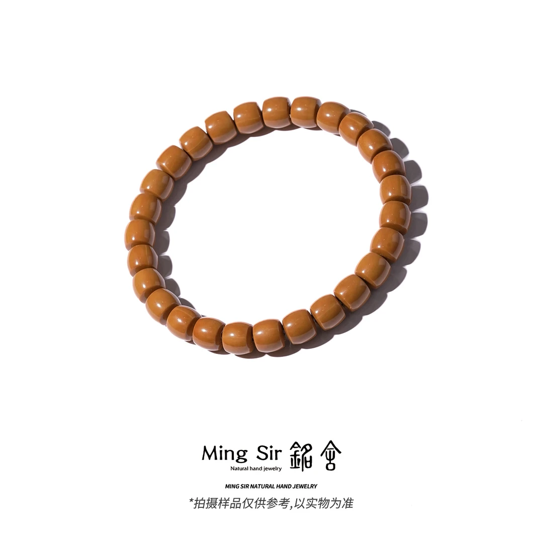 【铭舍 云霄】高版猴头核桃精工直切六方南瓜料手串