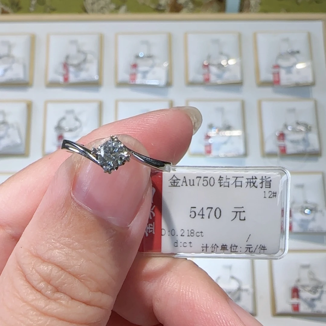 戒指/指环18K金镶嵌钻石