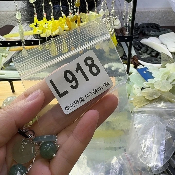思***思蛇纹石玉合金发饰