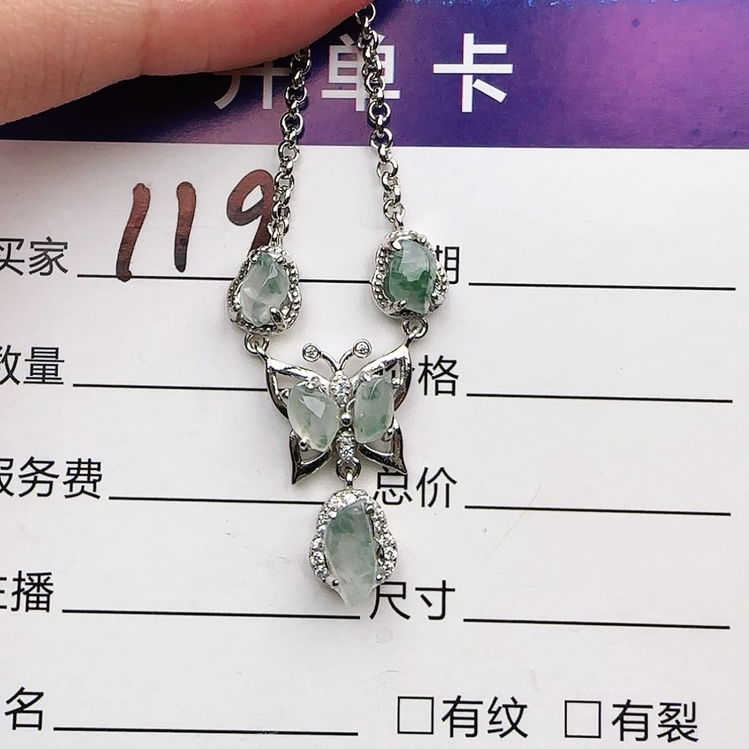 银S925镶嵌戒指翡翠q