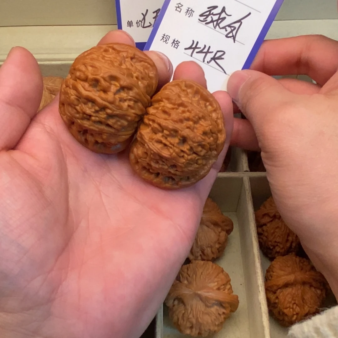 С***С把件文玩核桃球白（44尺寸）