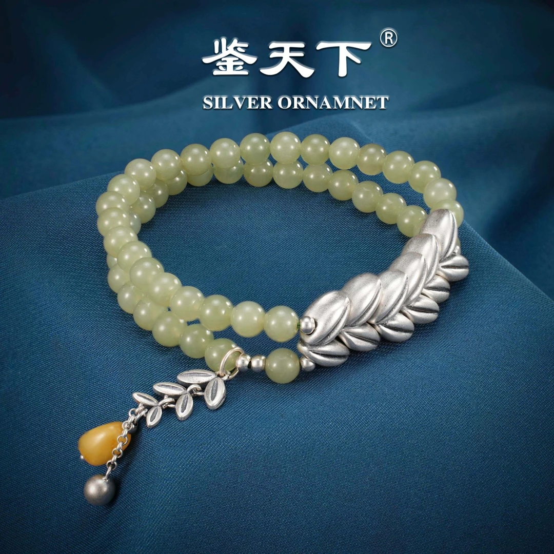 复古和田玉串珠穗穗平安双圈手链06201155