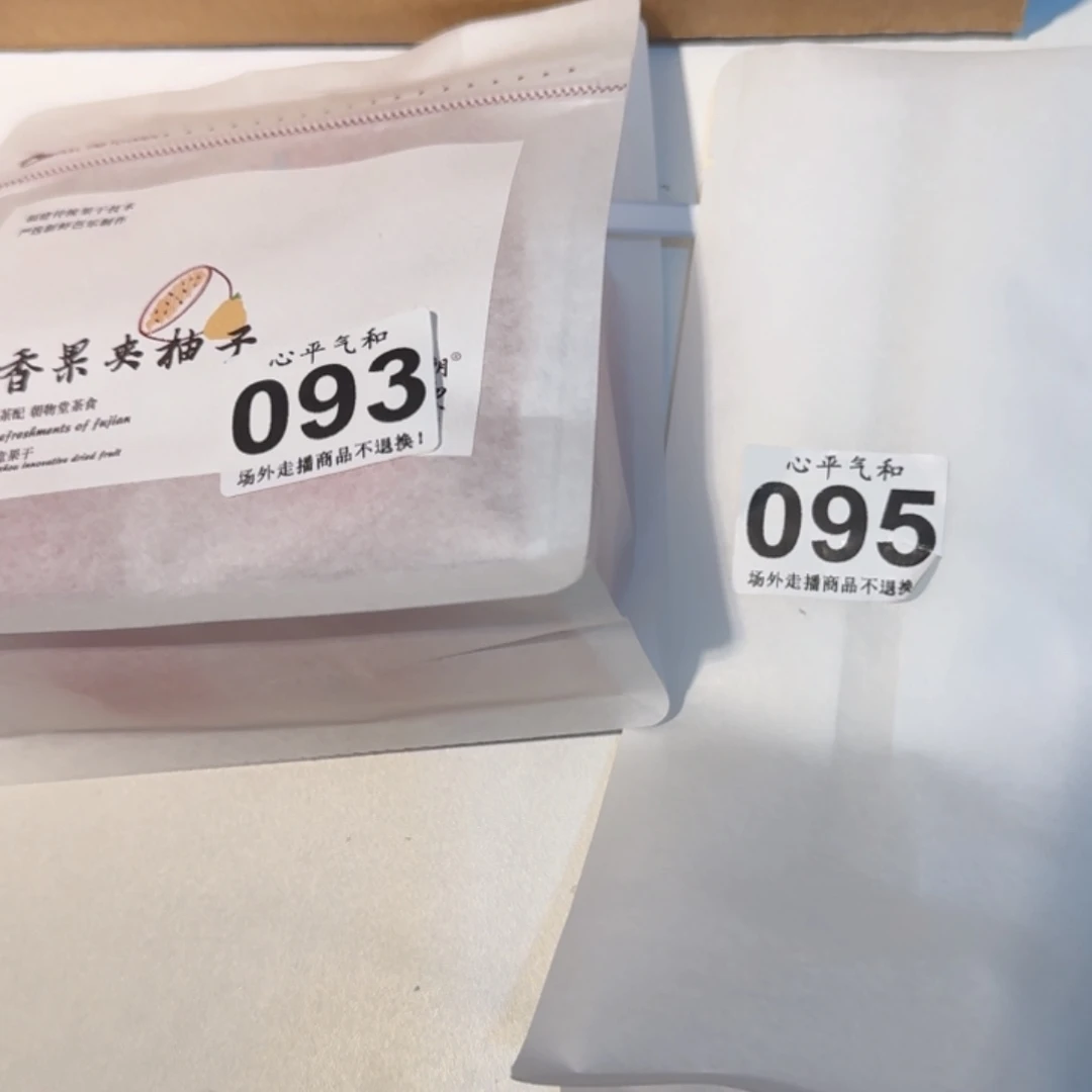 杯D****S陶瓷11111111111111111