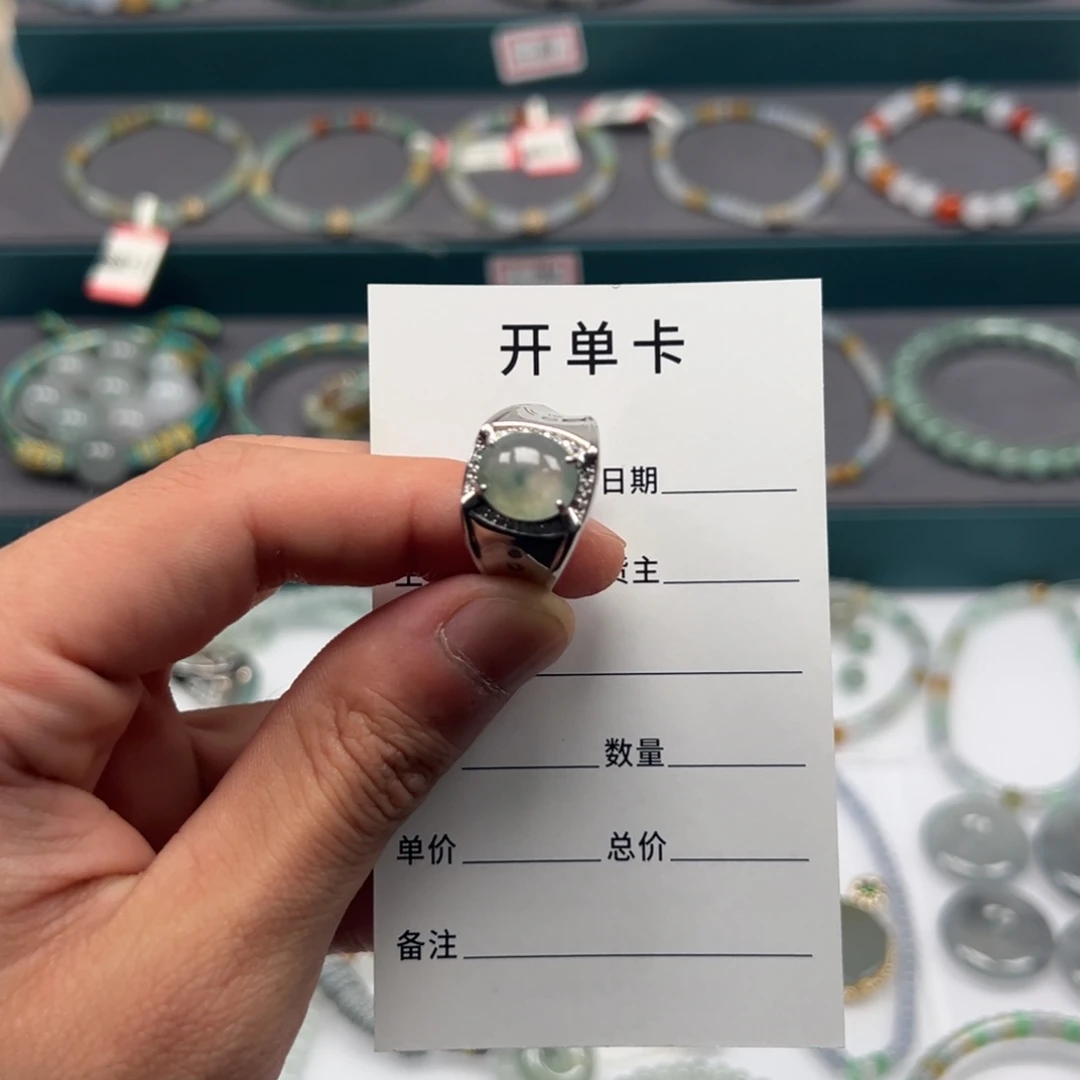 翡翠未镶嵌手链戒圈A24