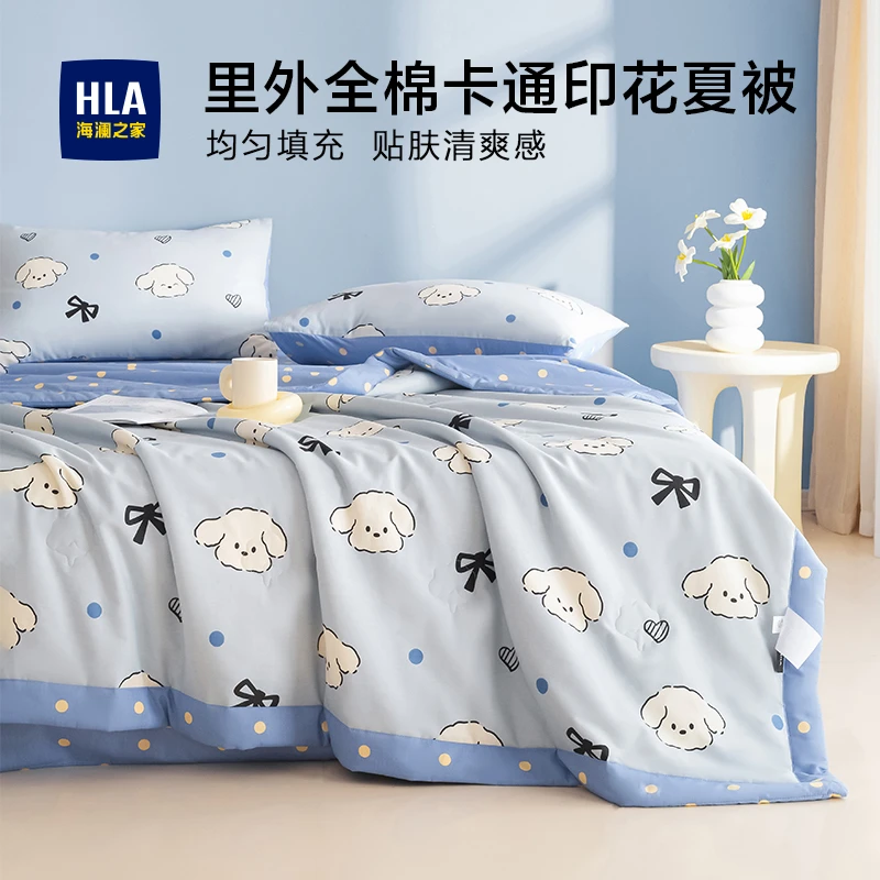 海澜之家全棉夏凉被夏季卡通空调被里外全棉夏被宿舍单人棉花被