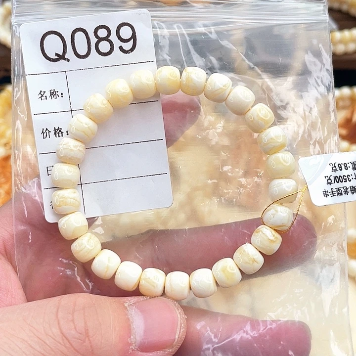 琥珀珠宝奇石未镶嵌沐***鱼