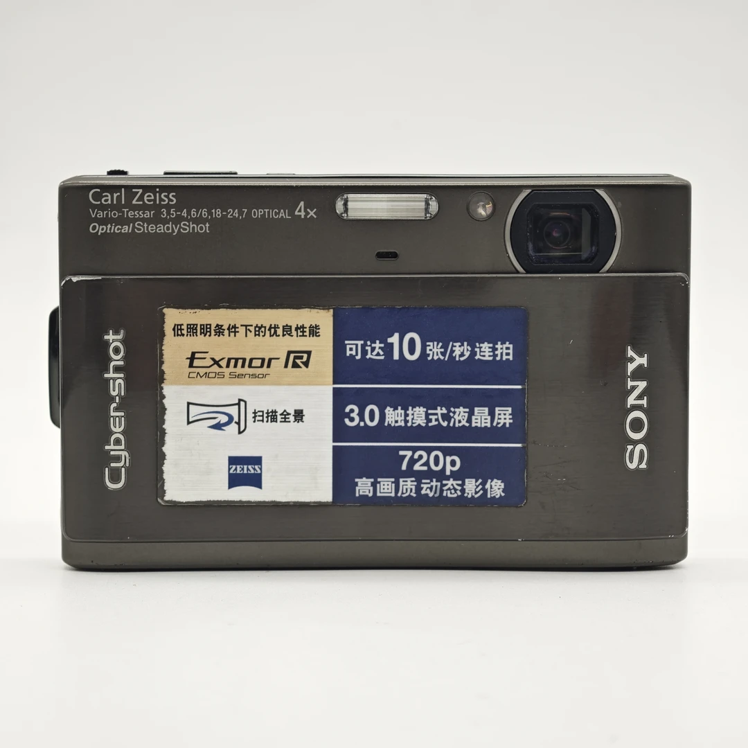 9新 Sony/索尼 TX1 1020万像素 色彩浓郁 CCD复古数码相机二手
