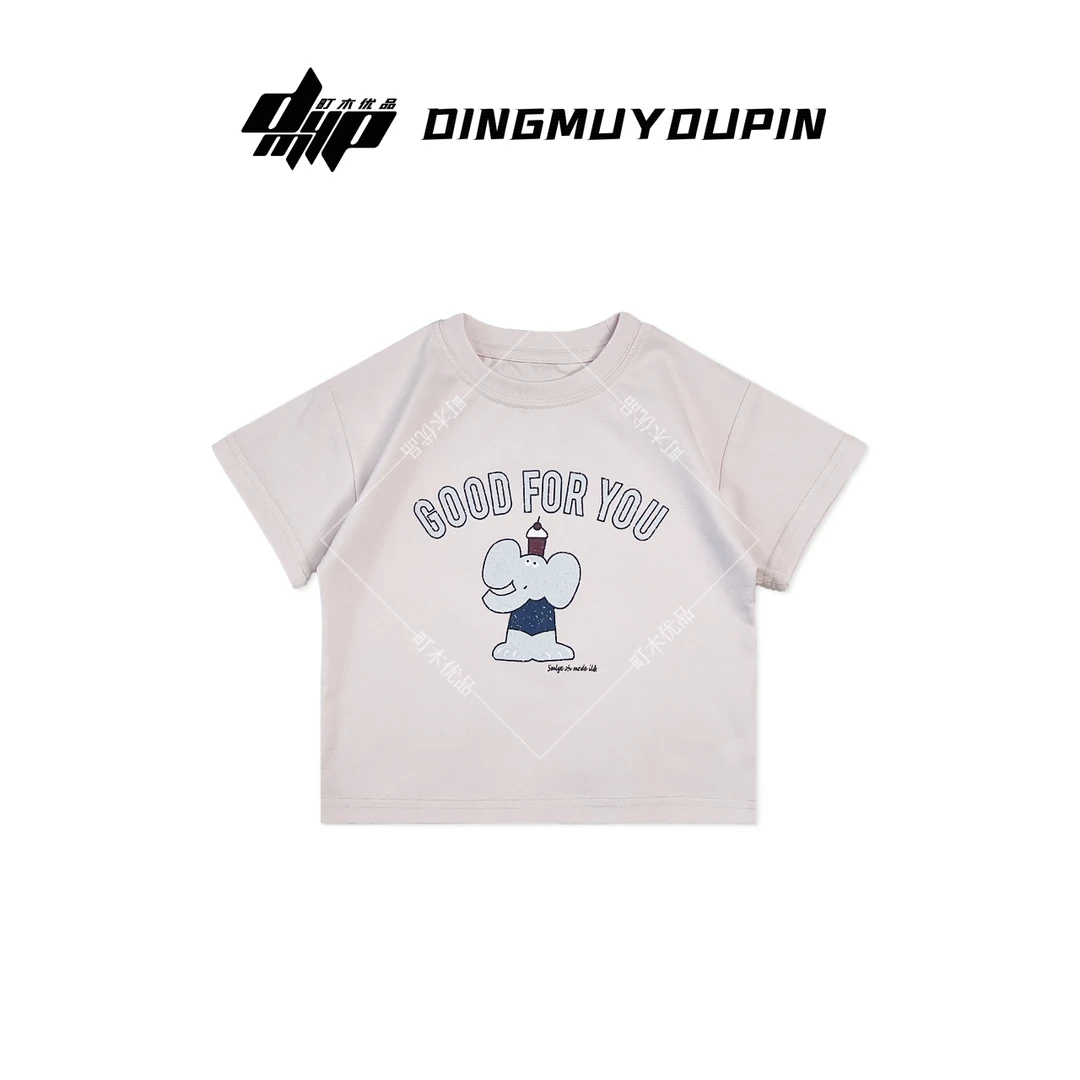 【町木优品】儿童夏季新款大象字母印花休闲百搭圆领T恤 T88060